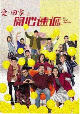 剧集型骨架标本 006 号登记照
